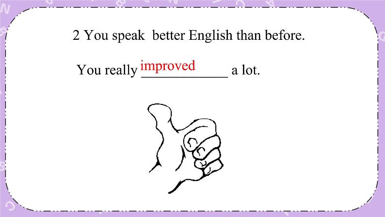 Unit 5 Lesson30 A Cookie Sale 课件第5页