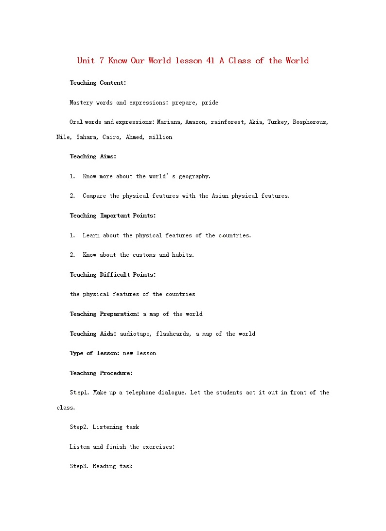 Unit 7 Lesson41 A Class of the World 课件+教案01