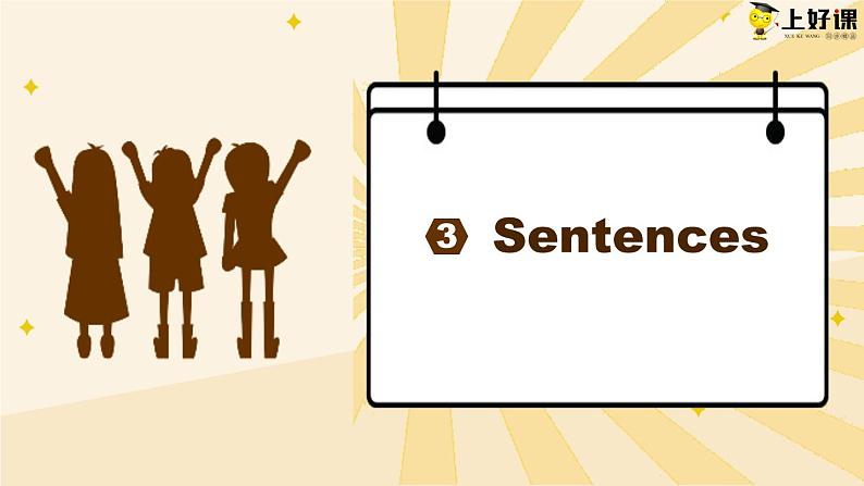 Unit 6 单元复习课件-【上好课】2022-2023学年八年级英语上册同步备课系列(人教新目标Go For It!)第8页