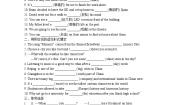 初中英语牛津译林版八年级下册Reading测试题