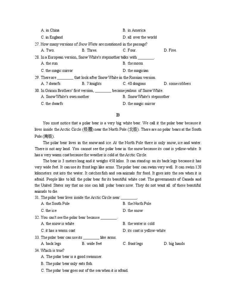 【牛津译林版】七年级下英语:Unit6同步单元检测试卷(含答案)第3页
