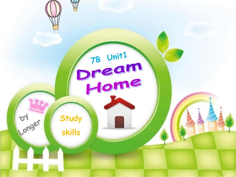 牛津译林英语 7B Unit1 Dream homes Task课件PPT01