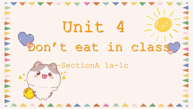 人教版七年级英语unit4 sectionA1a-1c 课件01