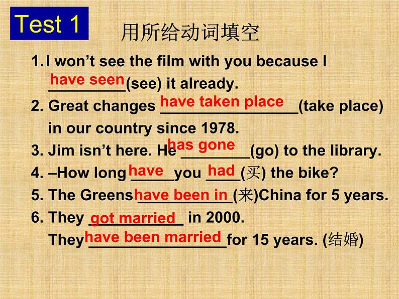 Unit3 Robots Welcome to the unit课件 译林版英语九年级下册第2页