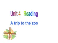 Unit4 Finding your way Reading2课件 译林版英语七年级下册