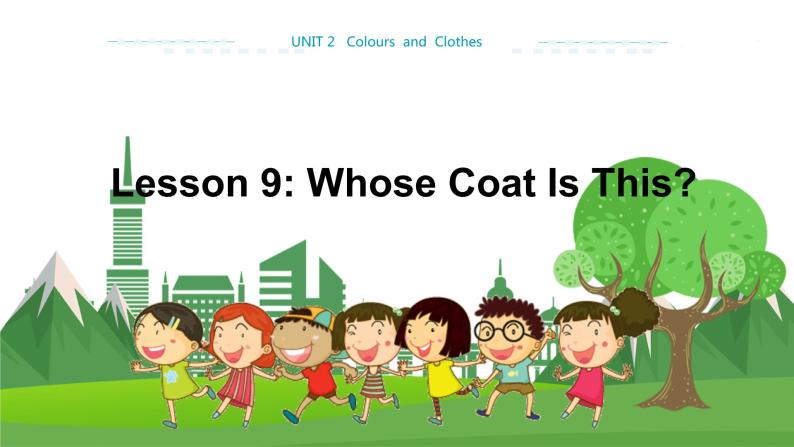 冀教版英语七年级上 UNIT2 Lesson 9 教学课件+教案01