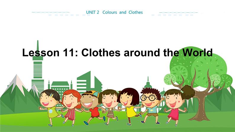 河北教育版中学英语七年级上 UNIT2 Lesson 11 教学课件第1页