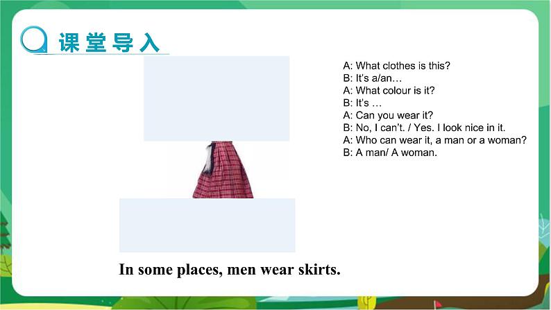 河北教育版中学英语七年级上 UNIT2 Lesson 11 教学课件第3页