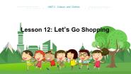 初中英语冀教版七年级上册Lesson 12  Let's Go Shopping!教学课件ppt