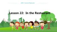 冀教版七年级上册Lesson 22  In the Restaurant教学ppt课件
