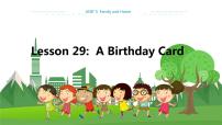 初中英语冀教版七年级上册Lesson 29  A Birthday Card教学ppt课件