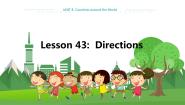 初中英语Lesson 43  Directions教学ppt课件