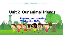 英语七年级上册（新版）Unit 2 Our animal friends教学ppt课件