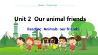 初中英语牛津上海版 (五四制)七年级上册（新版）Unit 2 Our animal friends教学课件ppt