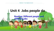 初中英语牛津上海版 (五四制)七年级上册（新版）Module 2 My NeighborhoodUnit 4 Jobs people do教学课件ppt