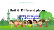 牛津上海版 (五四制)七年级上册（新版）Unit 6 Different places教学ppt课件