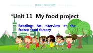 初中英语Unit 11 My food project教学ppt课件