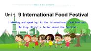 牛津上海版 (五四制)七年级上册（新版）Module 3 Diet and healthUnit 9 International Food Festival教学课件ppt