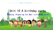 牛津上海版 (五四制)七年级上册（新版）Unit 10 A birthday party教学ppt课件