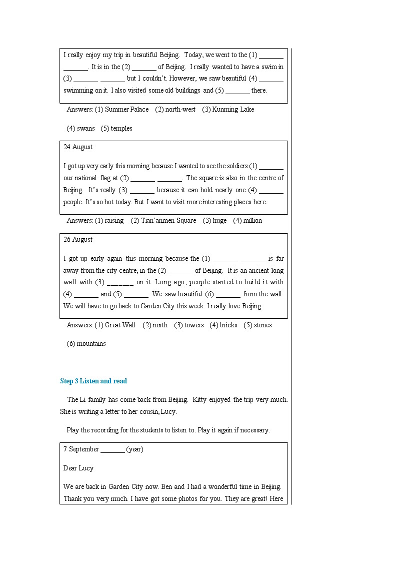 牛津上海版中学英语七年级上Unit 1 Relatives in Beijing Stage 5教学课件+教案03
