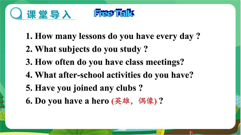 译林牛津版中学英语八年级上册Unit 2 Reading教学课件+教案03