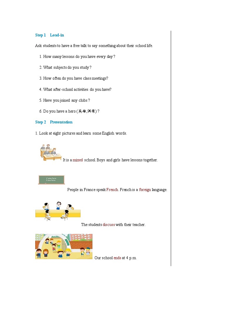 译林牛津版中学英语八年级上册Unit 2 Reading教学课件+教案02