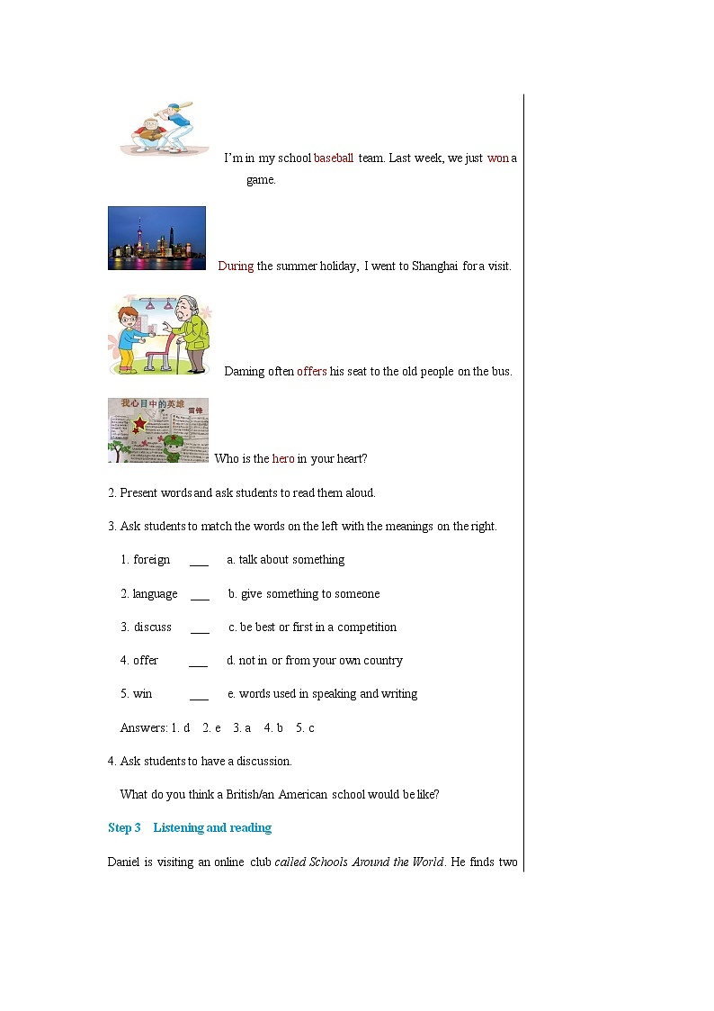 译林牛津版中学英语八年级上册Unit 2 Reading教学课件+教案03
