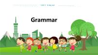 初中英语牛津译林版八年级上册Grammar教学课件ppt