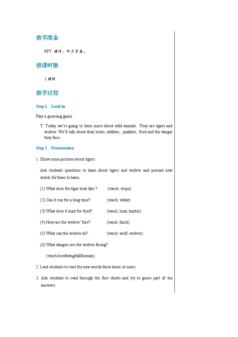 译林牛津版中学英语八年级上册Unit 5 Integrated skills & Study skills教学课件+教案02