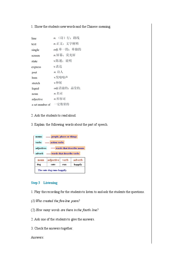 冀教版英语九年级上 Unit 4 Lesson 20 教学课件+教案03