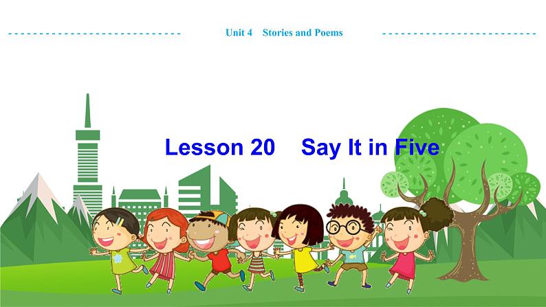 冀教版英语九年级上 Unit 4 Lesson 20 教学课件+教案01