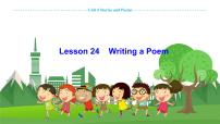 初中英语冀教版九年级上册Lesson 24 Writing a Poem教学ppt课件