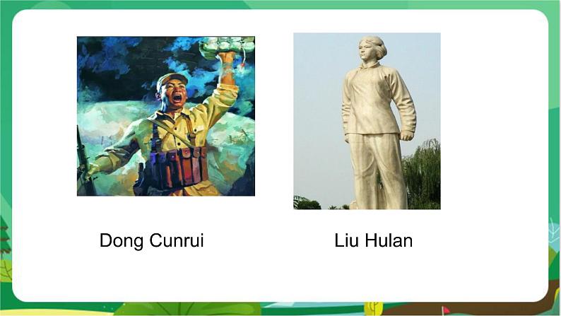 河北教育版中学英语九年级上 UNIT2 Lesson 12 教学课件第5页
