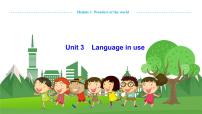 初中英语外研版 (新标准)九年级上册Unit 3 Language in use教学ppt课件