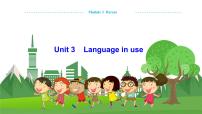 外研版 (新标准)九年级上册Unit 3 Language in use教学课件ppt