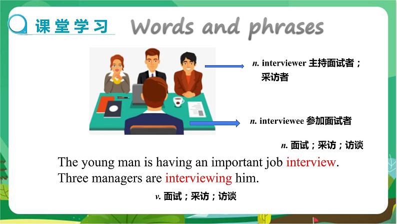 冀教版英语八上 Unit 4 Lesson 23 课件+教案08