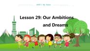 冀教版八年级上册Lesson 29 Our Ambitions and Dreams教学ppt课件