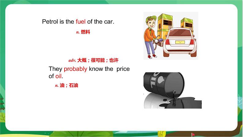 冀教版英语八上 Unit 6 Lesson 34 课件+教案08