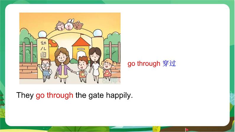 冀教版英语八上 Unit 7 Lesson 41 课件+教案07