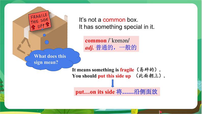 冀教版英语八上 Unit 7 Lesson 41 课件+教案08