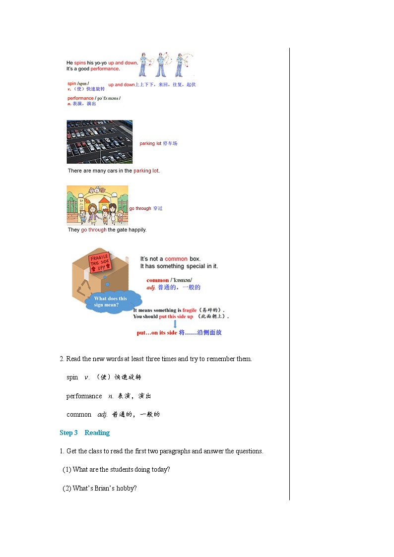 冀教版英语八上 Unit 7 Lesson 41 课件+教案03