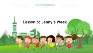 初中英语冀教版八年级上册Lesson 6 Jenny's Week教学ppt课件