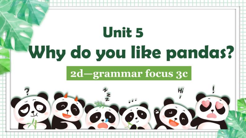 Unit+5+SectionA++2d—3c+语法课件01