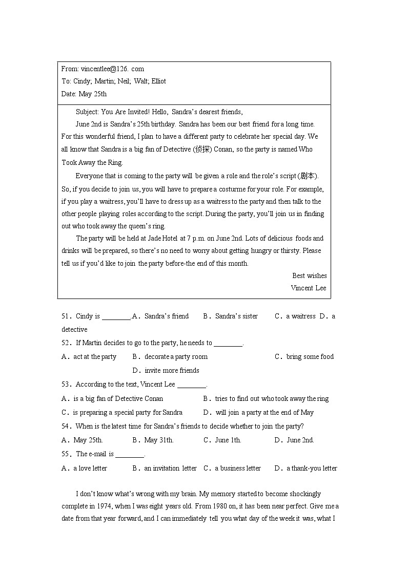 福建省福州市2020-2022年中考英语二模试题分类汇编:阅读理解第2页