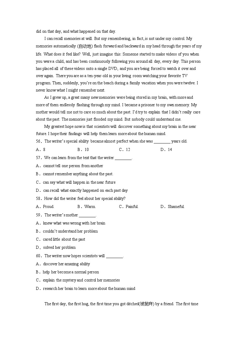 福建省福州市2020-2022年中考英语二模试题分类汇编:阅读理解第3页