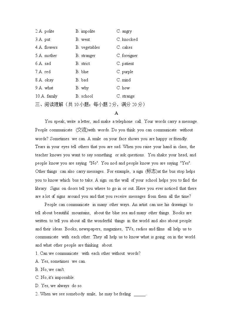 外研版英语七年级下册单元检测卷 Module 11 Body language（测能力）03