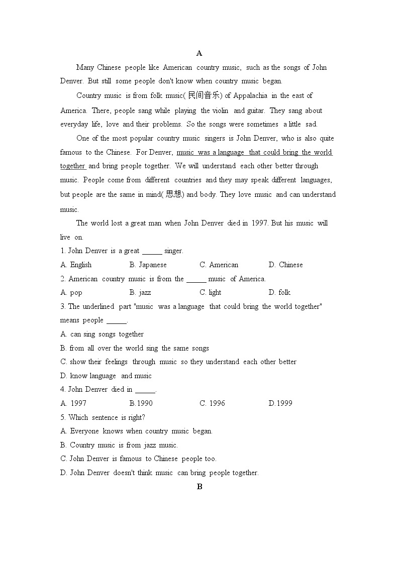 外研版英语七年级下册单元检测卷 Module 12 Western music（测基础）03