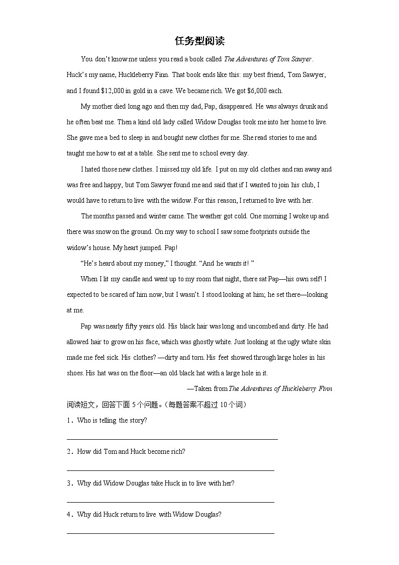 中考英语二轮复习--任务型阅读专项练(有答案)第1页