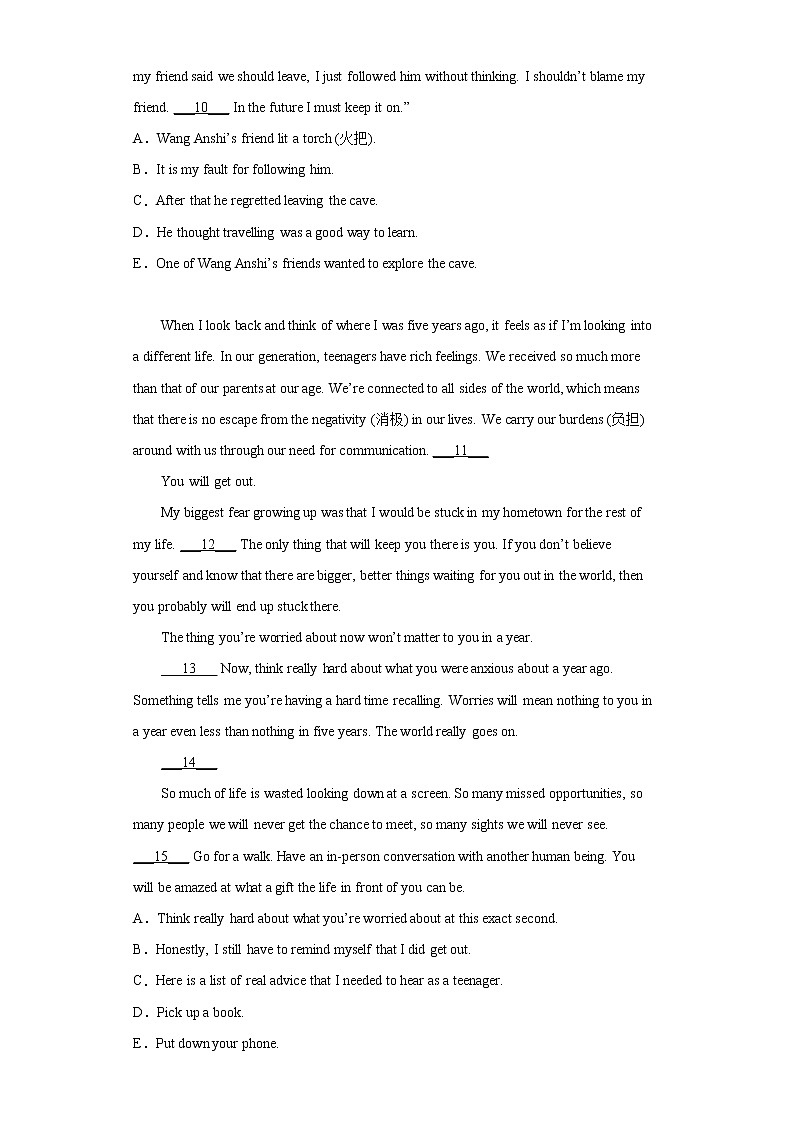 中考英语二轮复习--任务型阅读专项练1(有答案)第2页