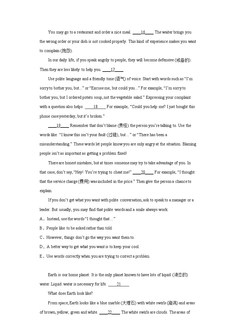 中考英语二轮复习--任务型阅读专项练1(有答案)第3页